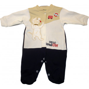 Φορμάκι Μακώ Μπλε 582.113.041 (Άνω των 10 τεμ. 5,5€)