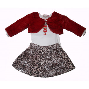 Μπολερό Μπλούζα Φούστα 291.33.158