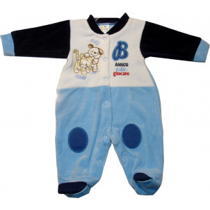 Φορμάκι Βελουτέ (Σιελ) (Κωδ.582.110.042) (Άνω των 10 τεμ. 5,5€)