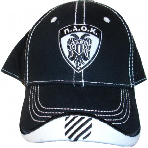 Καπέλο Jockey ΠΑΟΚ (Μαύρο) (Κωδ.161.125.086)