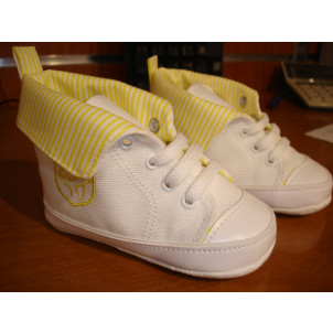 Μποτάκια (Κίτρινο) (Κωδ.582.85.013)