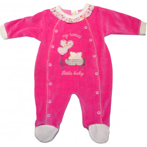 Φορμάκι Βελουτέ Φουξ 17057