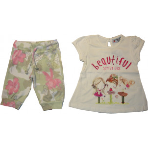 Μπλούζα & Κολάν (Εκρού) (Κωδ.291.130.220)