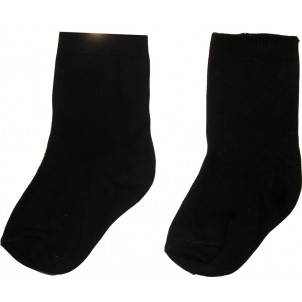 Κάλτσες (Βαμβακερές) Μονόχρωμες (Μπλε) (Κωδ.115.62.163)