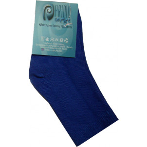 Κάλτσες (Βαμβακερές) Μονόχρωμες (Μπλε Ρουα) (Κωδ.115.62.163)