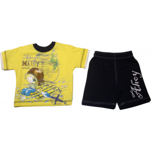 Σετ Παιδικό K/Μ Μακώ (Κίτρινο) (Κωδ.118.43.227)