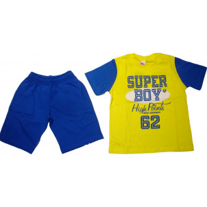 Σετ Παιδικό K/Μ Μακώ (Κίτρινο) (Κωδ.077.43.297)