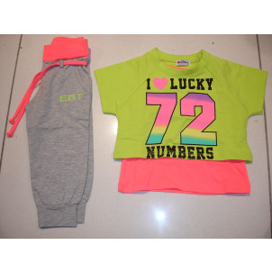 Σετ Παιδικό Κ/Μ Μακώ (Κωδ.291.46.018)