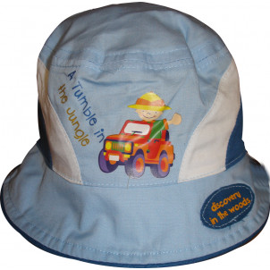 Καπέλο Κώνος Παιδικό (Σιελ) (Κωδ.200.512.004)