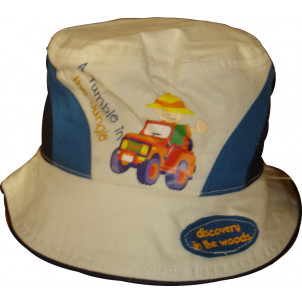 Καπέλο Κώνος Παιδικό (Πάγος) (Κωδ.200.512.004)