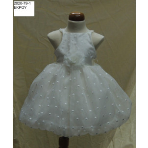 Ολοκληρωμένο πακέτο βάπτισηs με αυτό το Φόρεμα (Poupon Κωδ.61)