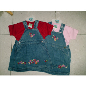 Σετάκι 2τμχ βρεφικό (351.130.057)