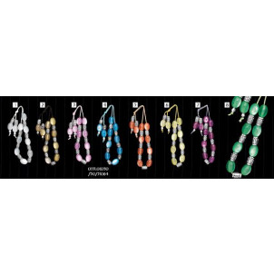 Κομπολόι(Κωδ.0331.08230)