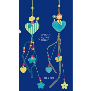 Κρεμαστή καρδιά(Κωδ.0130.10475)