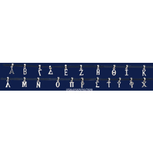 Μονογράμματα