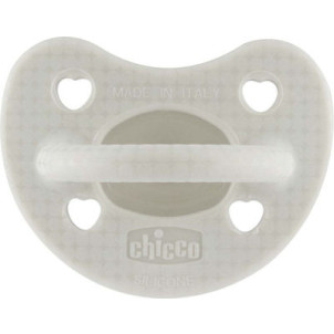 Chicco Πιπίλα Όλο Σιλικόνης PhysioForma Soft Luxe 2-6m Grey, 2024