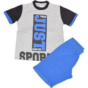 Σετ Παιδικό Κ/Μ Just Sprorts Sports (#077.043.100+15#)