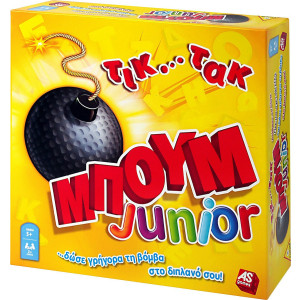 As Company Τικ Τακ Μπουμ Junior (1040-20161)