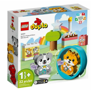 LEGO My First Puppy & Kitten With Sounds (10977)