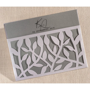 Προσκλητήριο  (Biniatian Κωδ.2056-0184)