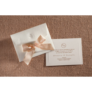 Προσκλητήριο Γάμου (Biniatian) (Κωδ.667)