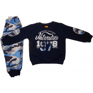 Φόρμα Φούτερ (Μπλε) (Κωδ.077.40.518)