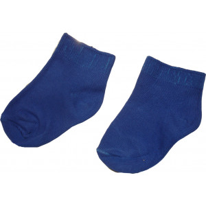 Κάλτσες (Σοσόνια) Μονόχρωμα (Μπλε Ρουα) (Κωδ.585.62.003)