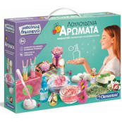 As Company Μαθαίνω & Δημιουργώ Λουλουδένια Αρώματα (1026-63605)