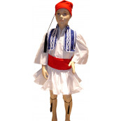 Παιδική Στολή Παραδοσιακή Τσολιάς Μπλε 367.105.013