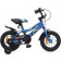 Byox Παιδικό ποδηλατάκι 12’’ Prince Blue 3800146200442 narlis.gr