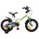 Ποδηλατάκι Byox Rapid 14" Πράσινο 3800146201180  Από 4 έως 7 Ετών